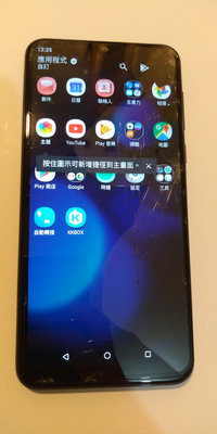 惜才- HTC Desire 19+ 智慧手機 三鏡頭 (四08) 零件機 殺肉機