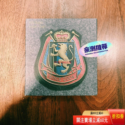 陳奕迅 solidays 首版精選2cd+dvd u87 l  CD 磁帶 黑膠 【黎香惜苑】 -936