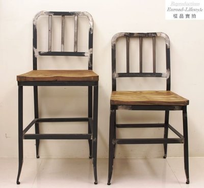 【台大復古家居】比利時 精品家具品牌 Heerenhuis 工業風格 角鐵 海軍椅 Metal Navy Chair