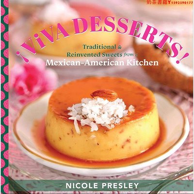 【預售】 ?Viva Desserts 萬歲甜點 Familius Nicole Presley 芝士蛋糕甜點甜品烘焙食譜書籍·奶茶書籍