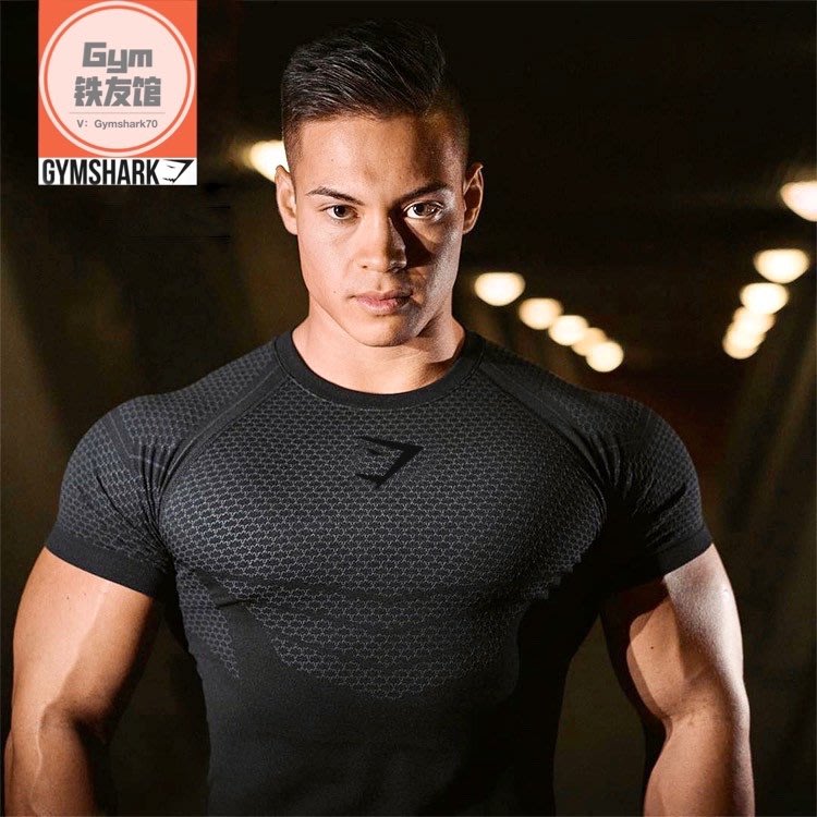 Gymshark Onyx, Men's Fashion, Activewear on Carousell