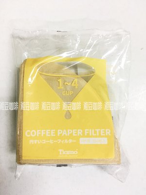 ~湘豆咖啡~附發票 日本進口  PAPER FILTER V型/錐型 咖啡濾紙/無漂白濾紙 2-4人(100枚入，袋裝)