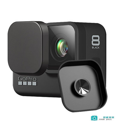 【精選好物】Gopro hero8 black相機鏡頭保護蓋 硅膠保護套 吸盤款硅膠鏡頭蓋