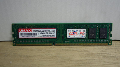 UMAX  DDR3 1600 8G  雙面  桌上型電腦記憶體