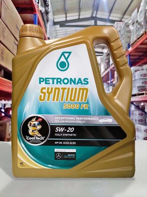 『油工廠』PETRONAS SYNTIUM 5000 FR 5W20 全合成 機油 948B A1/B1 4L