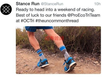 Stance RUN 跑步系列 灰藍色 專業慢跑機能襪 長筒襪 襪子 跑步訓練健身 壺鈴 核心 競技 馬拉松跑者必備款M