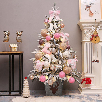【現貨精選】植絨聖誕樹120cm豪華聖誕樹套裝家用發光聖誕節裝飾套餐ins粉色pe