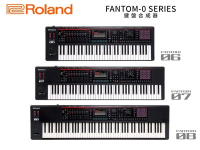 ♪♪學友樂器音響♪♪ Roland FANTOM-08 合成器鍵盤 現場演奏 音樂工作站