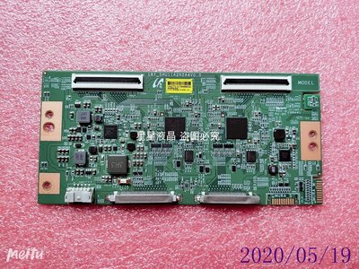 原裝索尼 KD-55X9500G邏輯板顯示板18Y-SHU11A2H2A4V0.0