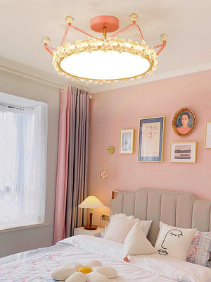 簡約現代皇冠led臥室燈2022新款創意水晶溫馨浪漫網紅房間吸頂燈--原久美子