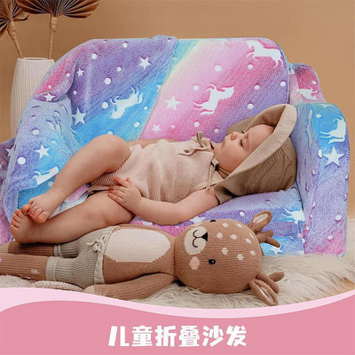 多功能兒童柔軟親膚摺疊沙發椅子兒童午睡床幼沙發防滑摺疊墊