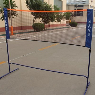 簡易折疊羽毛球網便攜式標準比賽移動網柱包郵不帶網架~爆款有貨