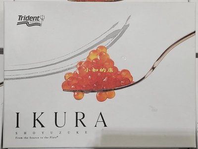 【小如的店】COSTCO好市多代購~Ikura 冷凍醬油漬鮭魚卵(每盒250g) 261492