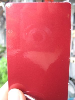 日本ROCK原裝汽車烤漆 補漆 DIY 三菱車款 FORTIS 魅惑紅