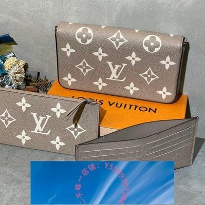 👑［專櫃禮盒］LOUIS VUITTON Lv Catch 雙面旋轉項鏈, 名牌, 手袋及銀包- Carousell