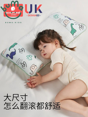 科巢兒童枕頭四季專用1寶寶2嬰兒枕3個月6歲以上新生7幼兒園小孩-buma·kid