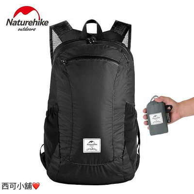 Naturehike 18L 超輕折疊背包徒步旅行背包戶外防水旅行包中性運動學校單肩包-西可小鋪❤️