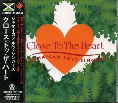 K - Close To The Heart Jamaican Love Singers - 日版 NEW