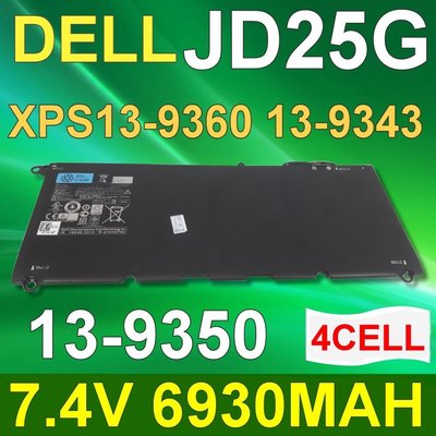 DELL 4芯 JD25G 日系電芯 電池 90V7W DIN02 JHXPY XPS 13-9343 13-9350