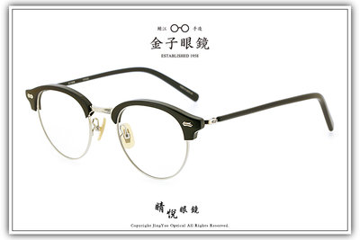 【睛悦眼鏡】職人工藝 完美呈現 金子眼鏡 KV 系列 KV OOX BK 84393