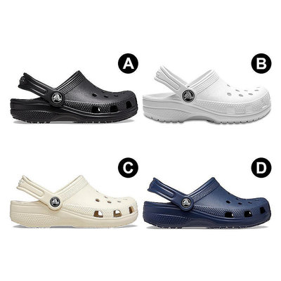 Crocs 童鞋 四色 涼拖鞋 206991-001/206991-100/206991-2Y2/206991-410