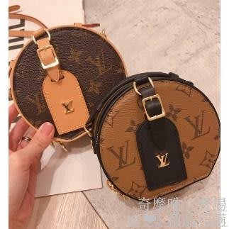 Louis Vuitton PETITE BOITE CHAPEAU 2019-20FW Mini Boite Chapeau (M68276,  M44699)