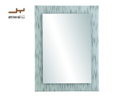 《台灣尚青生活館》JaYung 爵陽衛浴 化妝鏡 明鏡 浴鏡 浴室鏡子 #73229 膠合玻璃 ❤可直掛橫掛