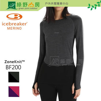 《綠野山房》Icebreaker 破冰者 女 ZoneKnit™ 網眼透氣保暖圓領長袖上衣 BF200 2色可選 IB0A56HD
