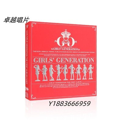 Girls Generation 少女時代 同名專輯 CD+歌詞本 首張專輯_唱片