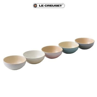Le Creuset 瓷器悠然恬靜系列沙拉碗組15cm 蛋白霜/貝殼粉/海洋之花/迷霧灰 特價650元
