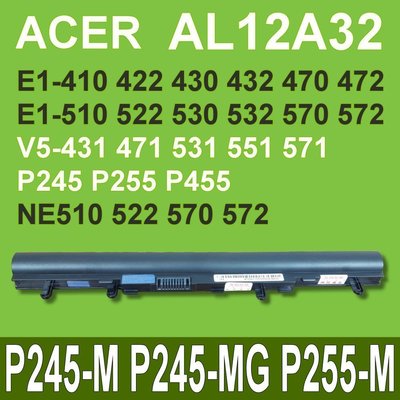 保三 ACER AL12A32 原廠電池 Aspire E1 V5 E1-572P E1-572PG V5-561G