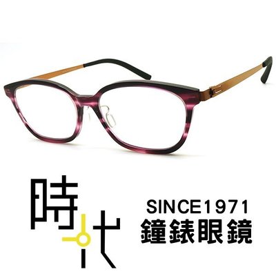 【台南 時代眼鏡 ByWP】光學眼鏡鏡框 BYA17808FIL-BR 德國薄鋼 橢圓鏡框眼鏡 古銅框 無螺絲 複合框
