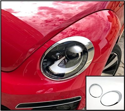 圓夢工廠 VW 福斯 金龜車 Beetle 2012~2019 改裝 鍍鉻銀 車燈框飾貼 前燈框 頭燈框