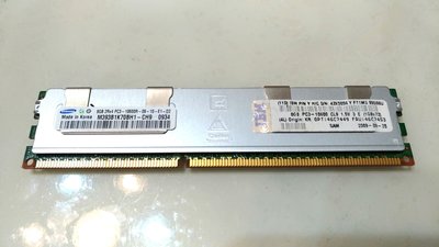 IBM DDR3 8GB PC3-10600 1333MHz REGISTERED ECC 46C7453