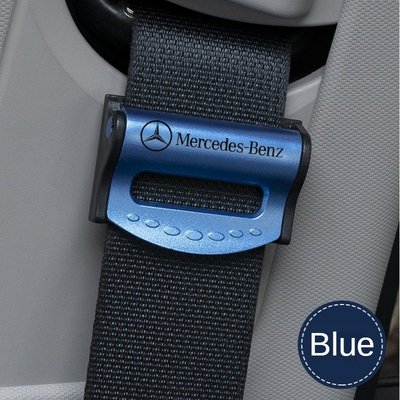 汽配~Suitable for Mercedes-Benz car seat belt retainer anti- bDG3