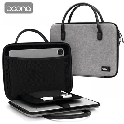 baona 筆記型電腦EVA硬殼包 13.3吋 筆電包