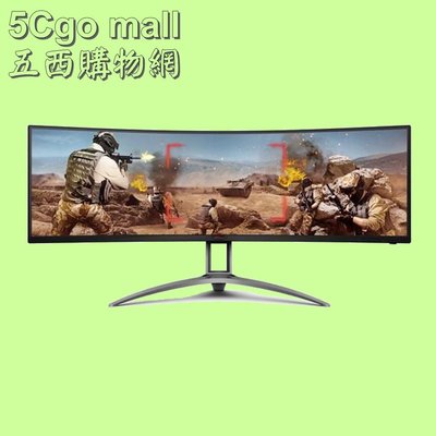 5Cgo【權宇】AOC 49型 AG493UCX VA曲面32:9 5120x1440螢幕顯示器HDMI+DP+喇叭含稅
