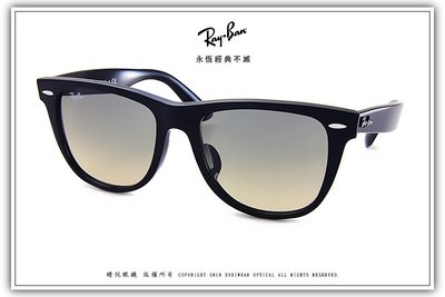 【睛悅眼鏡】永恆經典不滅 RAY BAN 太陽眼鏡 RB-2140F-901/32（尺寸54）47499