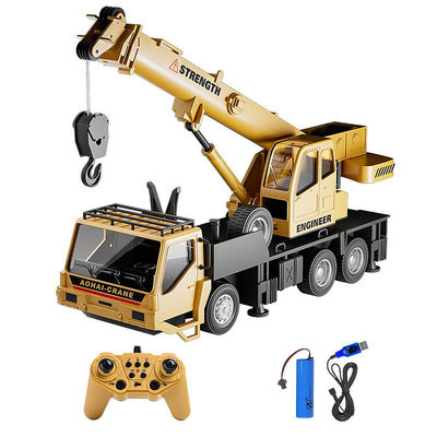 遙控玩具 工程車玩具男孩仿真動遙控合金推土機起重車新款挖掘機禮物