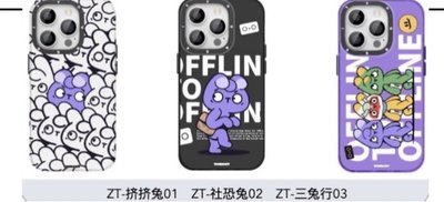 兔紫系列 3圖 Apple iPhone 14 Pro 6.1吋 蘋果手機殼 猿氣手機殼 保護套 手機殼 猿气彩殼