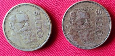 017早期墨西哥黃金色【100披索】錢幣【2枚合拍，保真，美品】