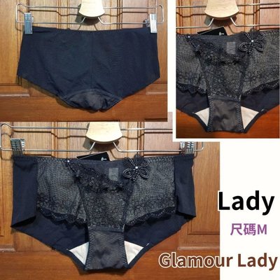 全新Lady Glamour Lady (尺碼M)黑色蕾絲平口無痕內褲