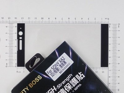 CITY BOSS Sony H4133 XA2 5.2吋  螢幕保護貼鋼化膜 H4133黑 CB滿版3D玻璃框膠