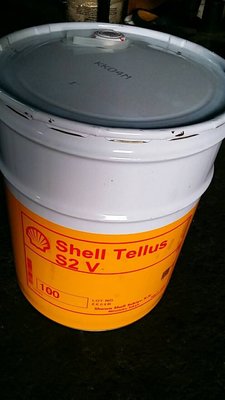 【殼牌Shell】頂級抗磨液壓油、Tellus S2 V 100，20公升【循環油壓系統】日本原裝進口