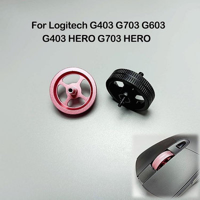 適用於羅技 G403 G703 G603 G403 HERO G703 HERO 的金屬滾輪黑色/粉色鼠標滾輪