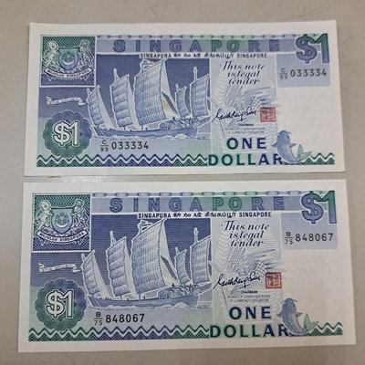 二手舖 NO.427 SINGAPORE 新加坡 紙鈔 1元 紙幣 1987
