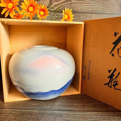 日本回流 深川製 富士山系列 花瓶
