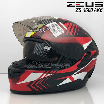 免運送贈品 瑞獅 ZEUS ZS 1600 AK6 消光紅 碳纖維 內藏鏡片｜23番 超輕量 全罩安全帽 雙D釦