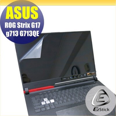 ASUS G713 G713QC G713QE G713QM 靜電式筆電LCD液晶螢幕貼 (可選鏡面或霧面)