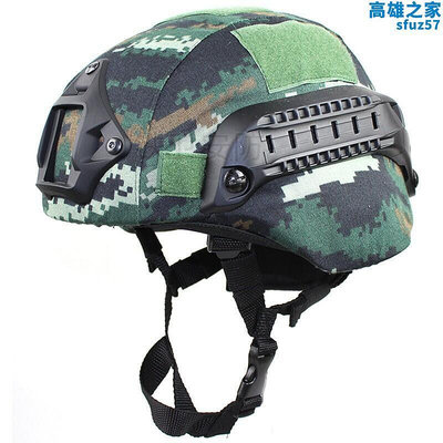兒童戰術安全帽特種兵行動版作戰安全帽小孩輕量化CS米奇軍迷導軌安全帽
